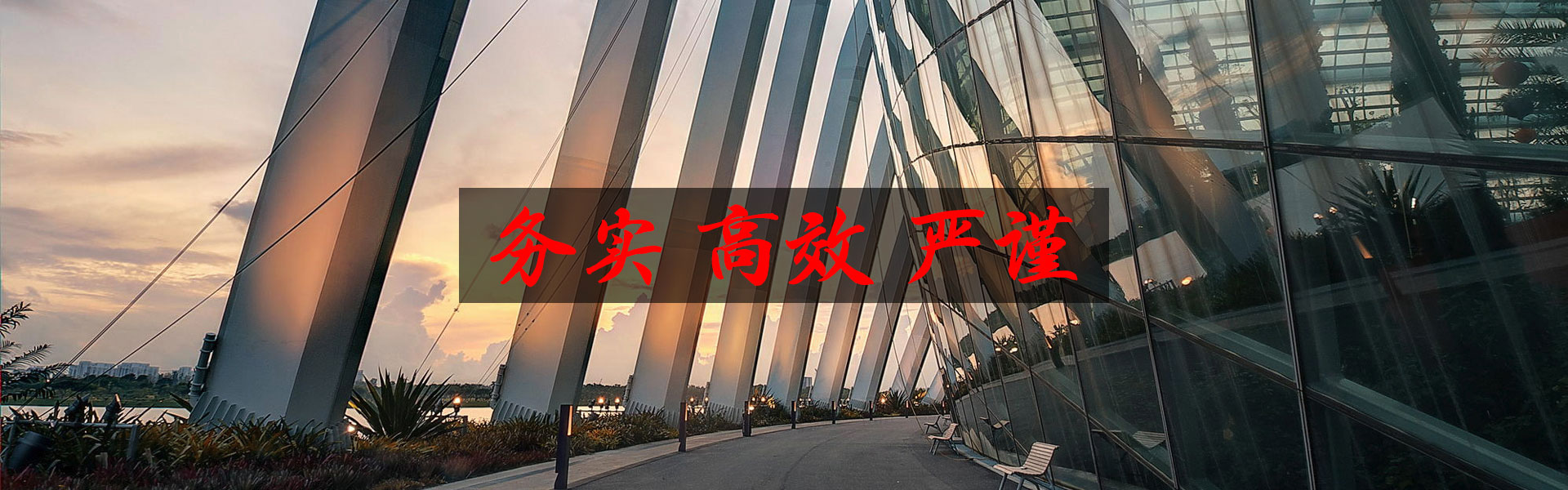 冷卻塔平衡管的作用